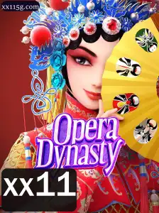 Explorando o Fascinante Universo do Jogo OperaDynasty: Uma Nova Era de Estratégia
